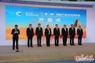 中國國際石油石化技術(shù)裝備展覽會(huì) 振威展覽策劃引領(lǐng)行業(yè)盛會(huì)